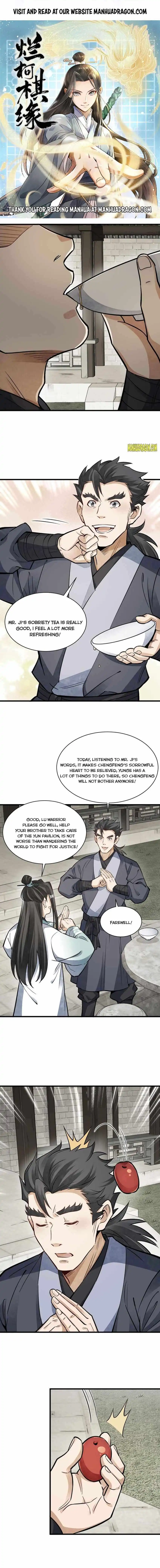 Lan Ke Qi Yuan Chapter 141 1